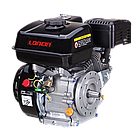 Двигатель Loncin G200F (A10 type) D19, фото 9