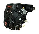 Двигатель Loncin LC2V80FD D25 20А Ручной/электрозапуск, фото 6