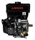 Двигатель Loncin LC192FD (A type) D25 7А, фото 3