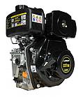 Двигатель Loncin Diesel D230F (A type) (LC170F) D20, фото 9