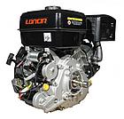 Двигатель Loncin LC196FD (D type) D25 20A, фото 2