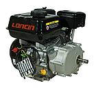 Двигатель Loncin LC 170F-2B (U type) D20, фото 7