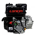 Двигатель Loncin LC 170F-2B (U type) D20, фото 9