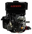 Двигатель Loncin H460i (A type) D25мм 7А, фото 8
