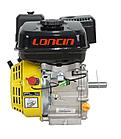 Двигатель Loncin H135 (R type) D19, фото 2