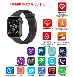 Часы Здоровья Health Watch 30 в 1 - ЭКГ, Давление, Пульс, Кислород, Температура (Русское меню)