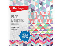 Флажки-закладки BERLINGO Ultra Sticky Geometry 18х70 мм бумажные в книжке с дизайн. 25лх4 бл