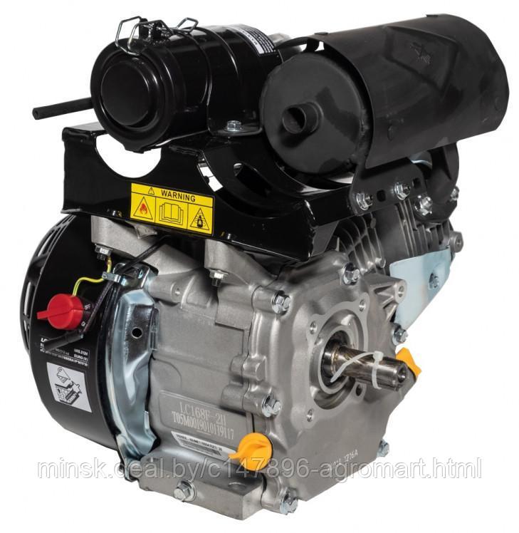 Двигатель Loncin LC168F-2H (A type) D20 - фото 5 - id-p177660471