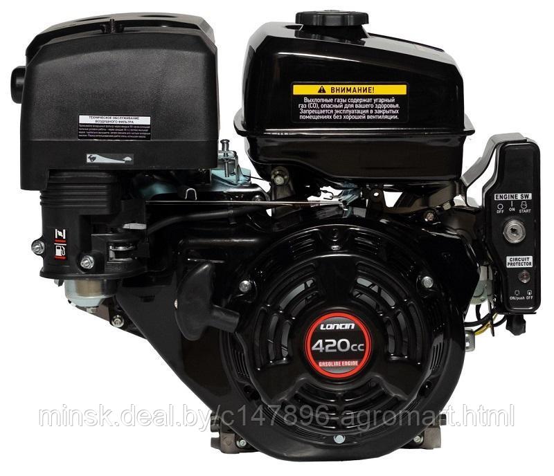 Двигатель Loncin G420FD (A type) D25 0,6A - фото 4 - id-p177660475
