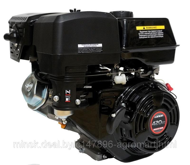 Двигатель Loncin G420FD (L type) конусный вал 105,95мм - фото 3 - id-p177660490