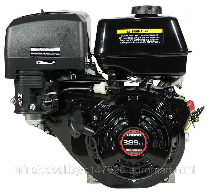 Двигатель Loncin G390F (I type) D25.4 - фото 5 - id-p177660492
