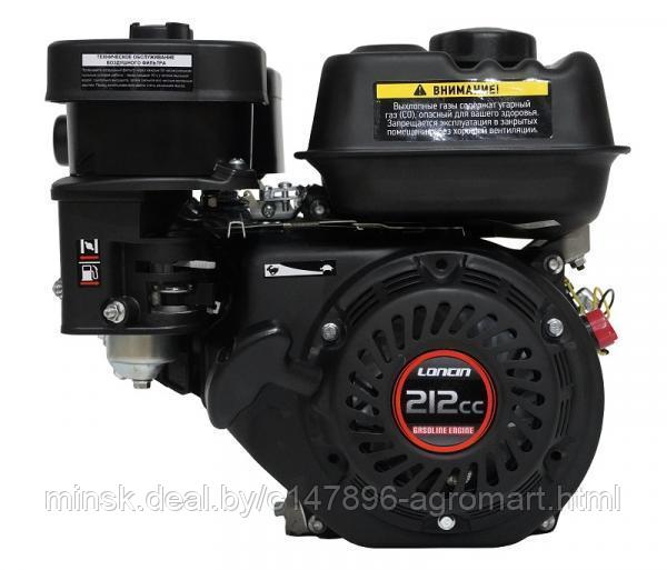 Двигатель Loncin G210FA (A type) D20 - фото 1 - id-p177660494