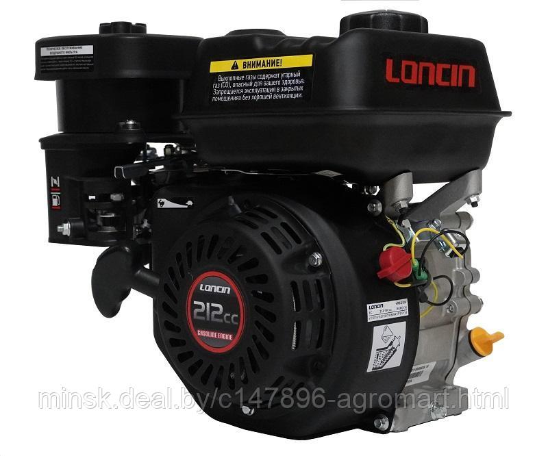 Двигатель Loncin G210FA (A type) D20 - фото 4 - id-p177660494