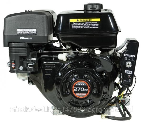 Двигатель Loncin G270FD (A type) D25 5А - фото 1 - id-p177660507