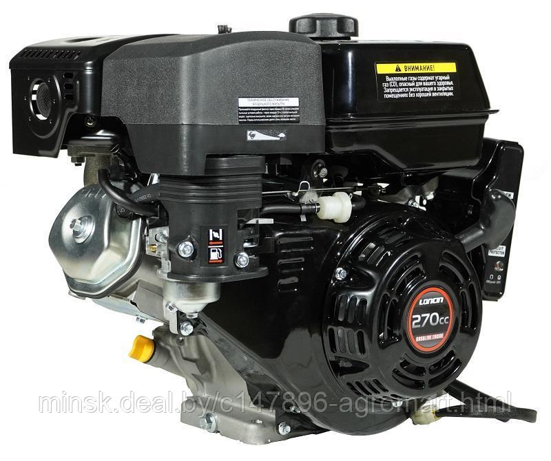 Двигатель Loncin G270FD (A type) D25 5А - фото 4 - id-p177660507