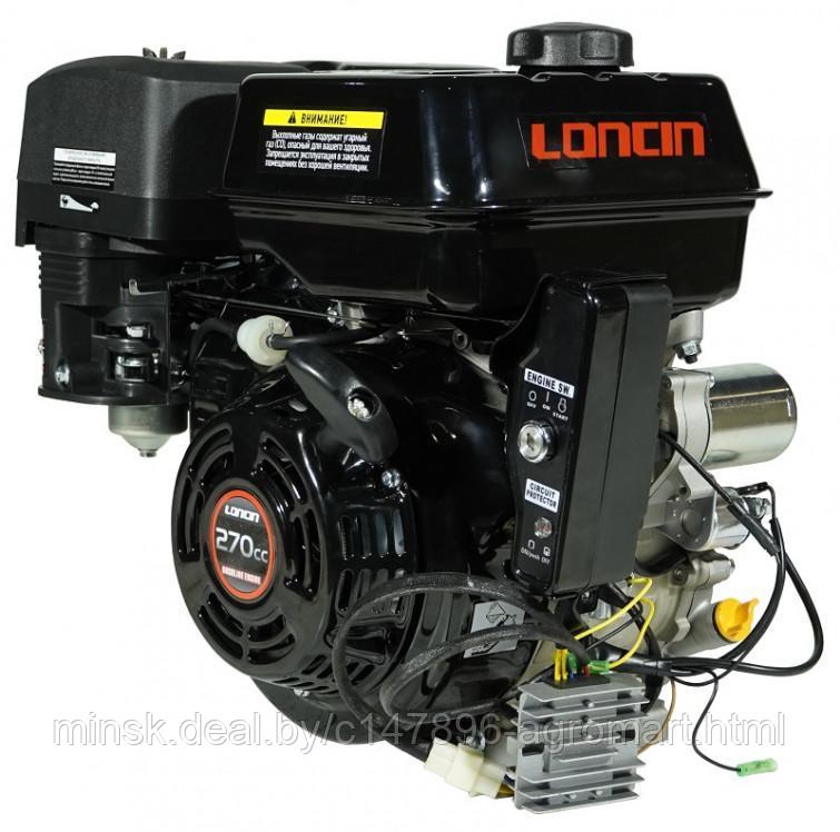 Двигатель Loncin G270FD (A type) D25 5А - фото 5 - id-p177660507