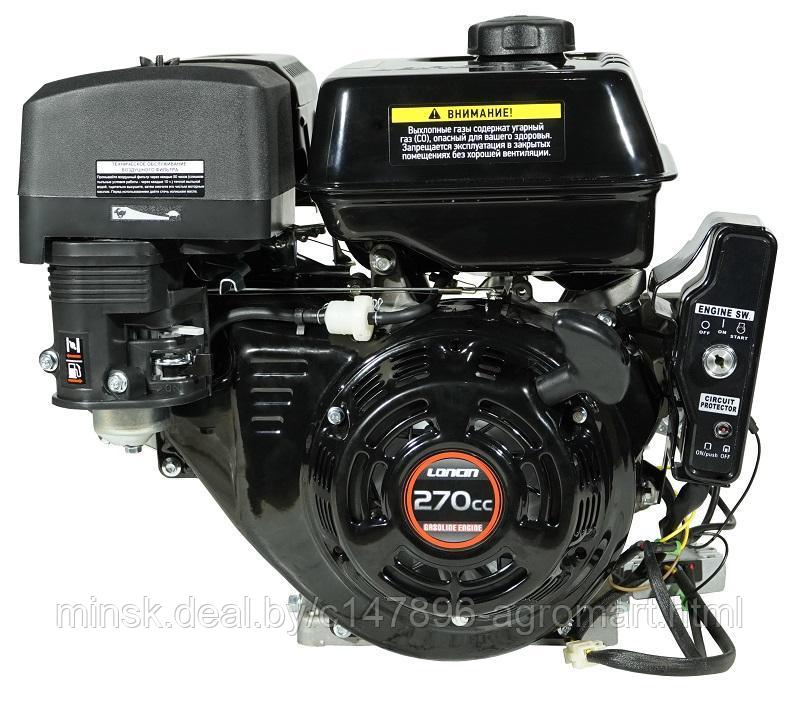 Двигатель Loncin G270FD (A type) D25 5А - фото 6 - id-p177660507