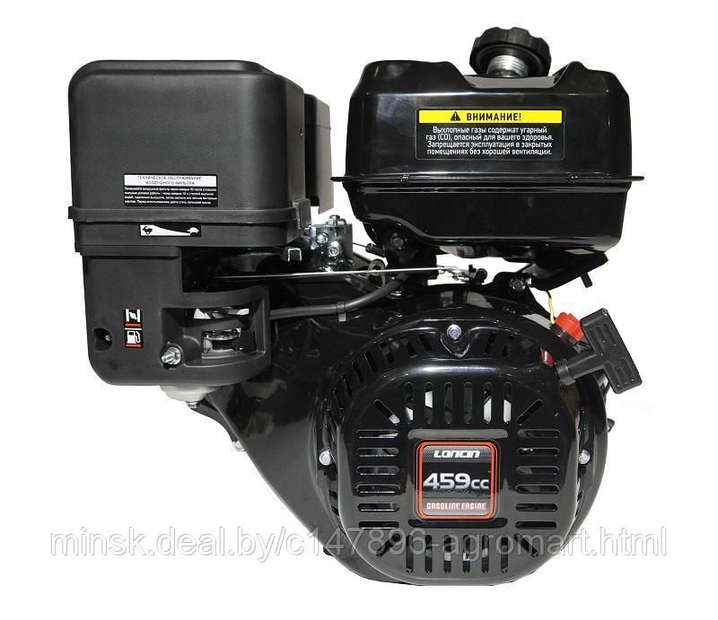 Двигатель Loncin LC192F (A type) D25 0,6А - фото 4 - id-p177660529