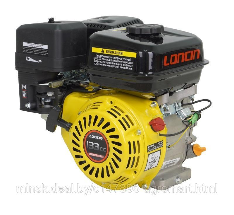 Двигатель Loncin H135 (R type) D19 - фото 3 - id-p177660545