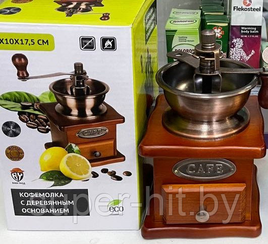 Кофемолка ручная Cofee Grinders - фото 8 - id-p170603635