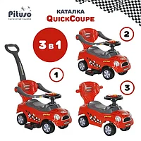 Каталка Pituso QuickCoupe Бампер Ручка Музыкальная панель 3-6 лет Red Красный 321-Red