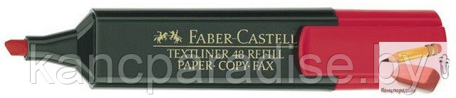 Маркер текстовый Faber-Castell Textliner, 1 - 5 мм., красный, арт.154821