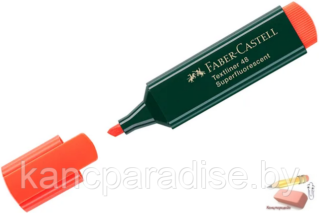 Маркер текстовый Faber-Castell Textliner, 1 - 5 мм., оранжевый, арт.154815