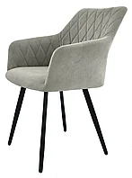 Стул "Диаманте" лофт Catania Smoke Гальваник