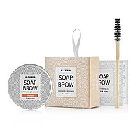 Мыло для фиксации бровей "BROW SOAP"  Апельсин, 20 гр (AlisaBon), фото 1