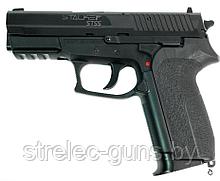 Пистолет пневматический Stalker STSS (аналог SIG Sauer SP2022)