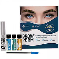 SEXY BROW PERM Набор для долговременной укладки бровей