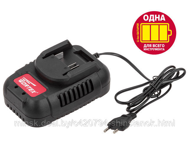 Зарядное устройство WORTEX FC 2120-1 ALL1 (18 В, 2.0 А, стандартная зарядка)