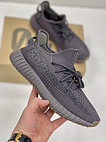 Кроссовки Adidas Yeezy Boost 350 V2 Cinder размер 45