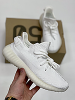 Кроссовки Adidas Yeezy Boost 350 V2 «CREAM» размер 42