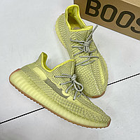 Кроссовки Adidas Yeezy Boost 350 V2 Antlia размер 45