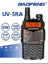 Baofeng UV-5RA Портативная радиостанция. Оригинальная рация Баофенг ув-5ра