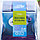 Органайзер канцелярский - растущий сувенир «Следуй за мечтой» 10.5х10 см, фото 6