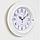 Часы настенные "Шейн", дискретный ход, d=26 см, 1 АА, фото 2