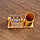 Песочные часы "Достопримечательности", сувенирные, с карандашницей, 9.5 х 13 см, микс, фото 4
