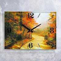 Часы настенные, серия: Природа, "Осенняя дорога", 40х56 см микс