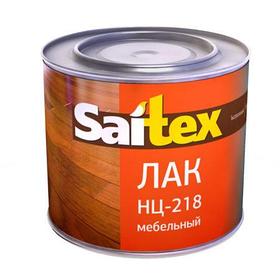 ЛАК мебельный НЦ-218 "Saitex" 1,7кг