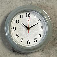 Часы настенные, серия: Классика, "Рубин", 21 х 21 см, серый обод, фото 1
