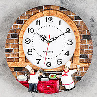 Часы настенные, серия: Кухня, "Стонхем", d=20 см