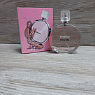 Chanel Chance Eau Tendre Туалетная вода для женщин (100 ml) (копия) Шанель Шанс Тендер, фото 2