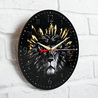 Часы дерево настенные «Лев»,диам. 25 см