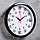Часы настенные круглые "Футболисту", обод чёрный, 22х22 см, фото 2