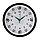 Часы настенные круглые "Футболисту", обод чёрный, 22х22 см, фото 3