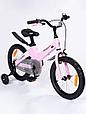 Детский велосипед ROOK "HOPE" магниевый сплав 14" розовый, фото 2