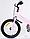 Детский велосипед ROOK "HOPE" магниевый сплав 14" розовый, фото 5