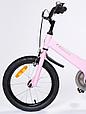 Детский велосипед ROOK "HOPE" магниевый сплав 16" розовый, фото 5